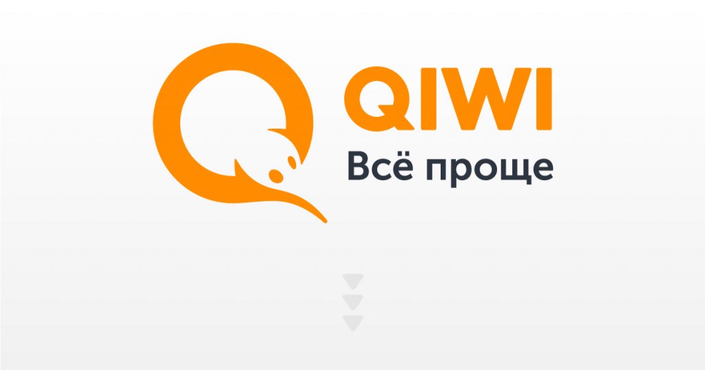 Могут ли судебные приставы арестовать или снимать деньги с Киви кошелька?