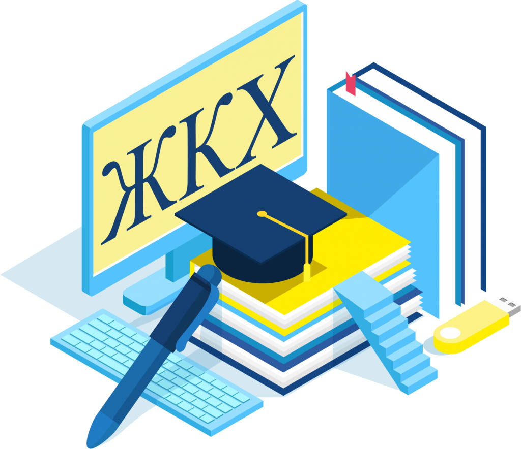 Как можно отменить судебный приказ о взыскании долга по ЖКХ: что это такое, как оспорить?